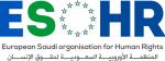 SAUDI ARABIA - ESOHR logo