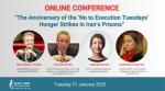 IRAN - IranHRM-Online-Conference