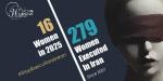 IRAN - 16th-Woman-Executed-in-2025 IRAN - 16th-Woman-Executed-in-2025