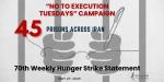 IRAN - IranHRM-70-weekly-hunger-strike-statement