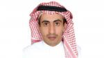 Turki Al-Jasser