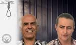 IRAN - Behrooz Ehsani Eslamlou e Mehdi Hasani