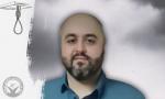 IRAN - Kamran Amraei