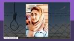 IRAN - Mehsa Akbari