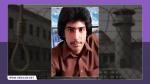 IRAN - Nawab Popalzai