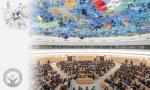 IRAN - UN Human Rights Council