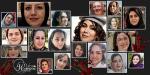 IRAN - Mothers