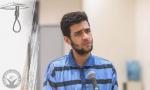 IRAN - Amir-Ali Mirjafari IRAN - Amir-Ali Mirjafari