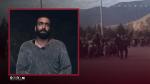 IRAN - Erfan Kiani