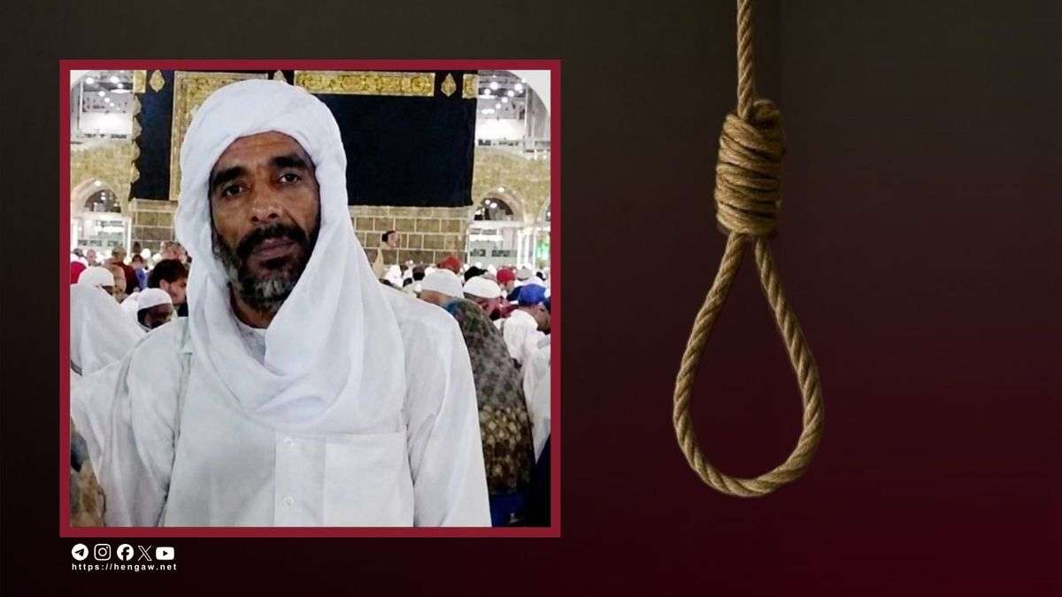 IRAN - Abdolrahim Narouei Rouzaneh giustiziato a Isfahan il 14 settembre