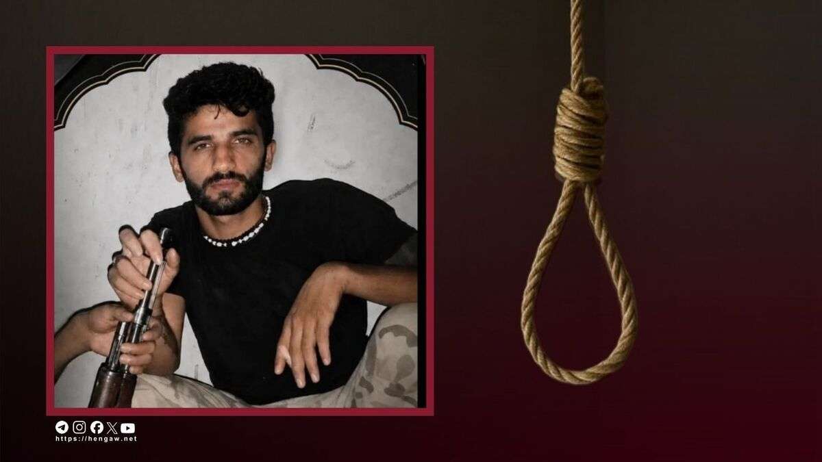 IRAN - Amin Khodari Mirghaed giustiziato a Shushtar il 15 luglio