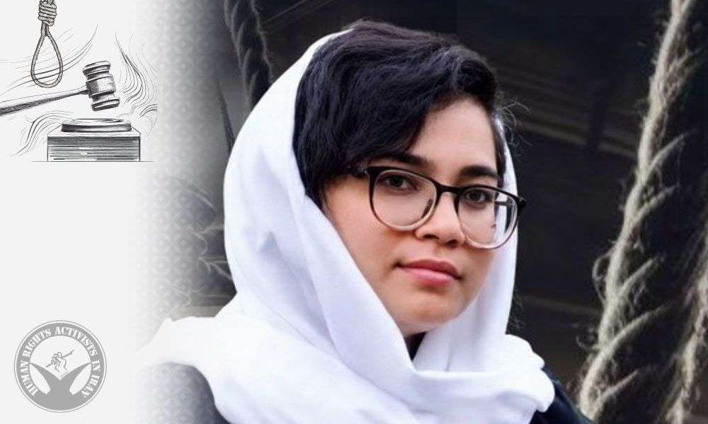 IRAN - Arghavan Fallahi condannata a morte