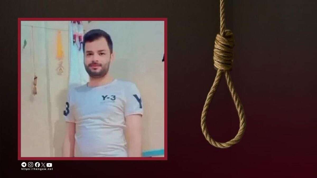 IRAN - Ehsan Riahi giustiziato a Shiraz il 15 luglio