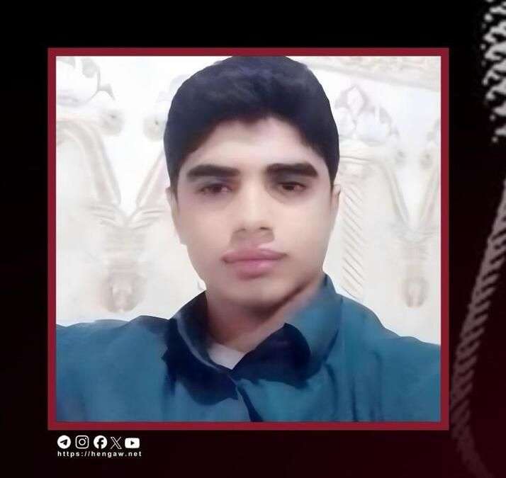 IRAN - Il ‘minorenne’ Meysam Irandegani giustiziato a Iranshahr il 21 luglio