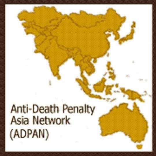 Adpan