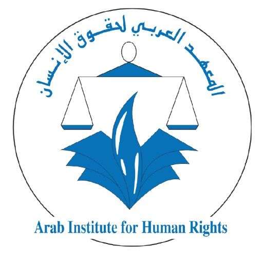 AIHR