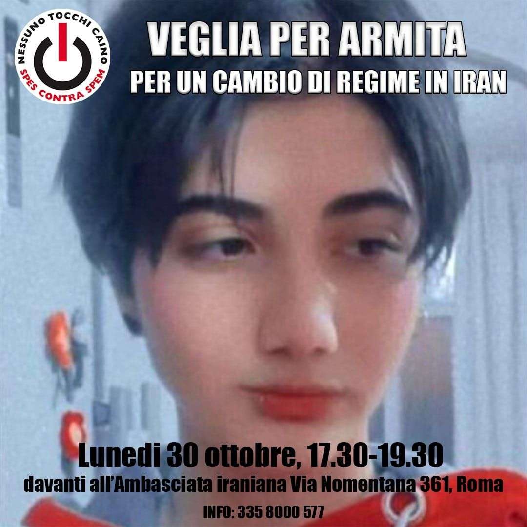 Armita Iran
