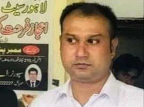 Asif Pervaiz pakistan