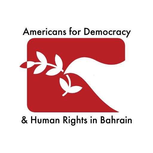 bahrain