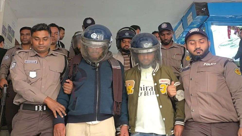 Bangladesh