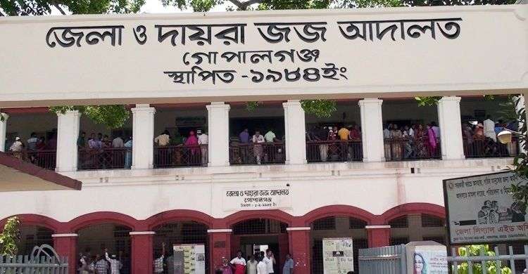 bangladesh
