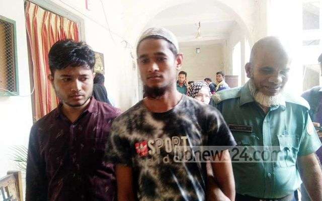 bangladesh Harun Aur Rashid