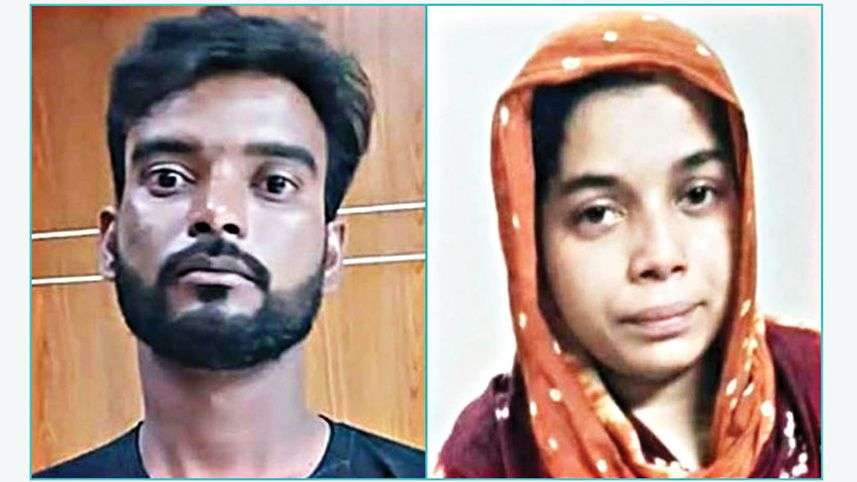 Bangladesh Sohel Rana e Swapna Khatun