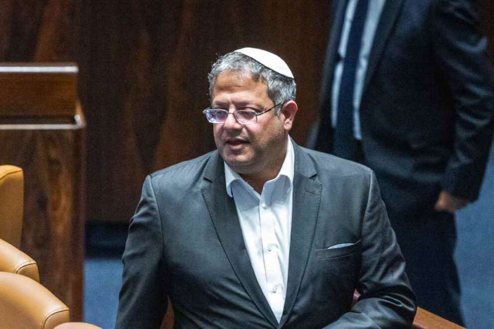 Ben Gvir israele