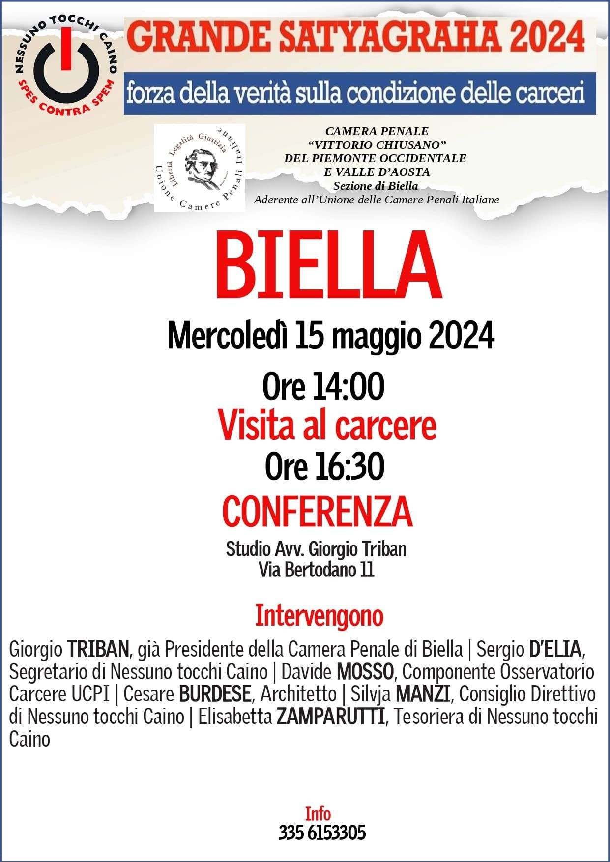 Biella