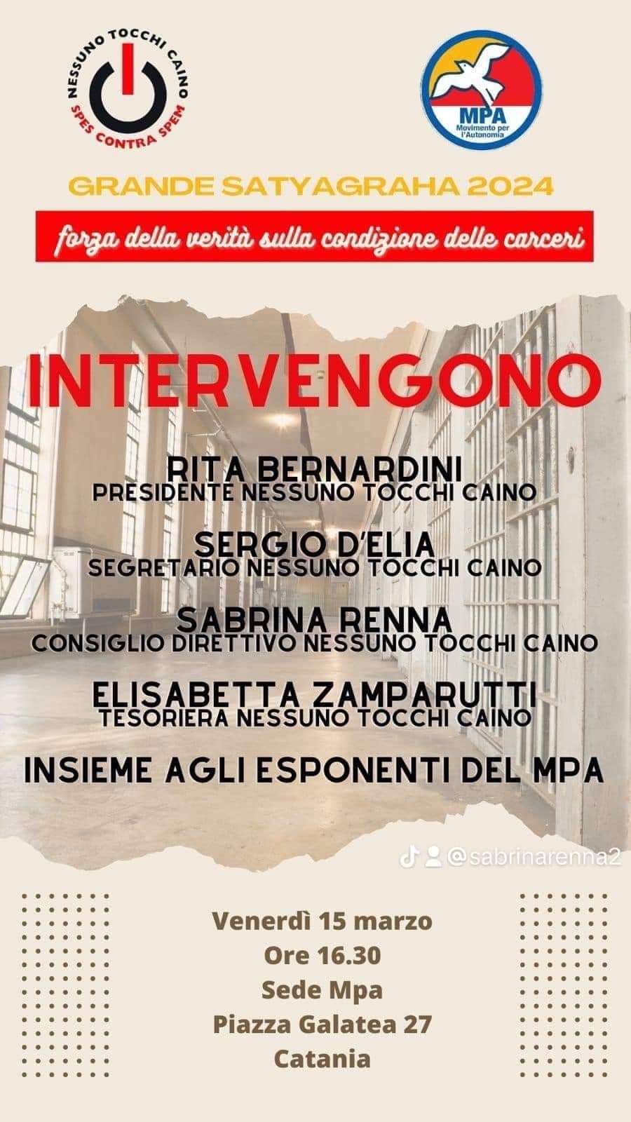 Catania