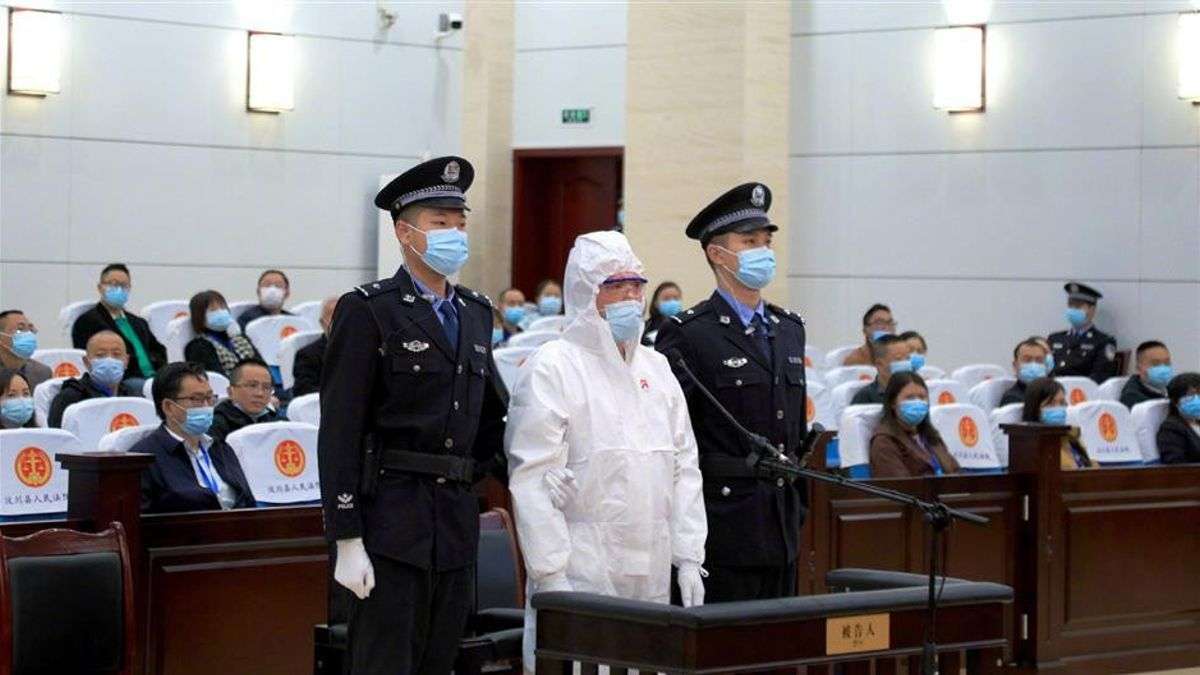 cina