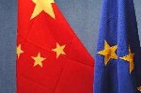 cina ue