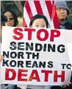 corea