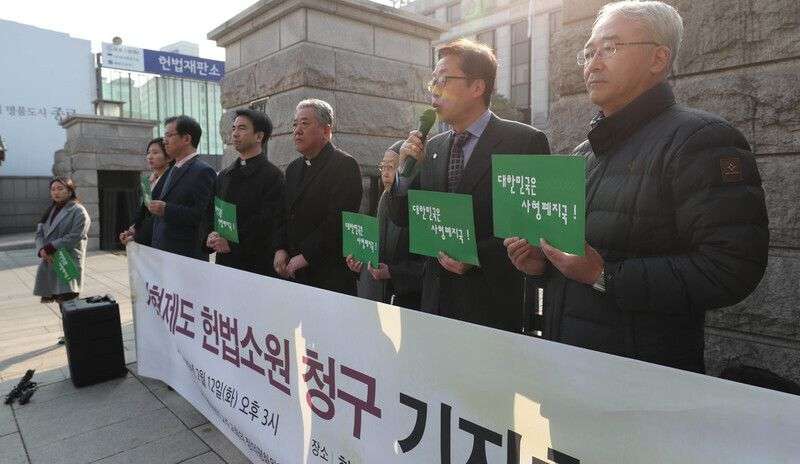 corea del sud