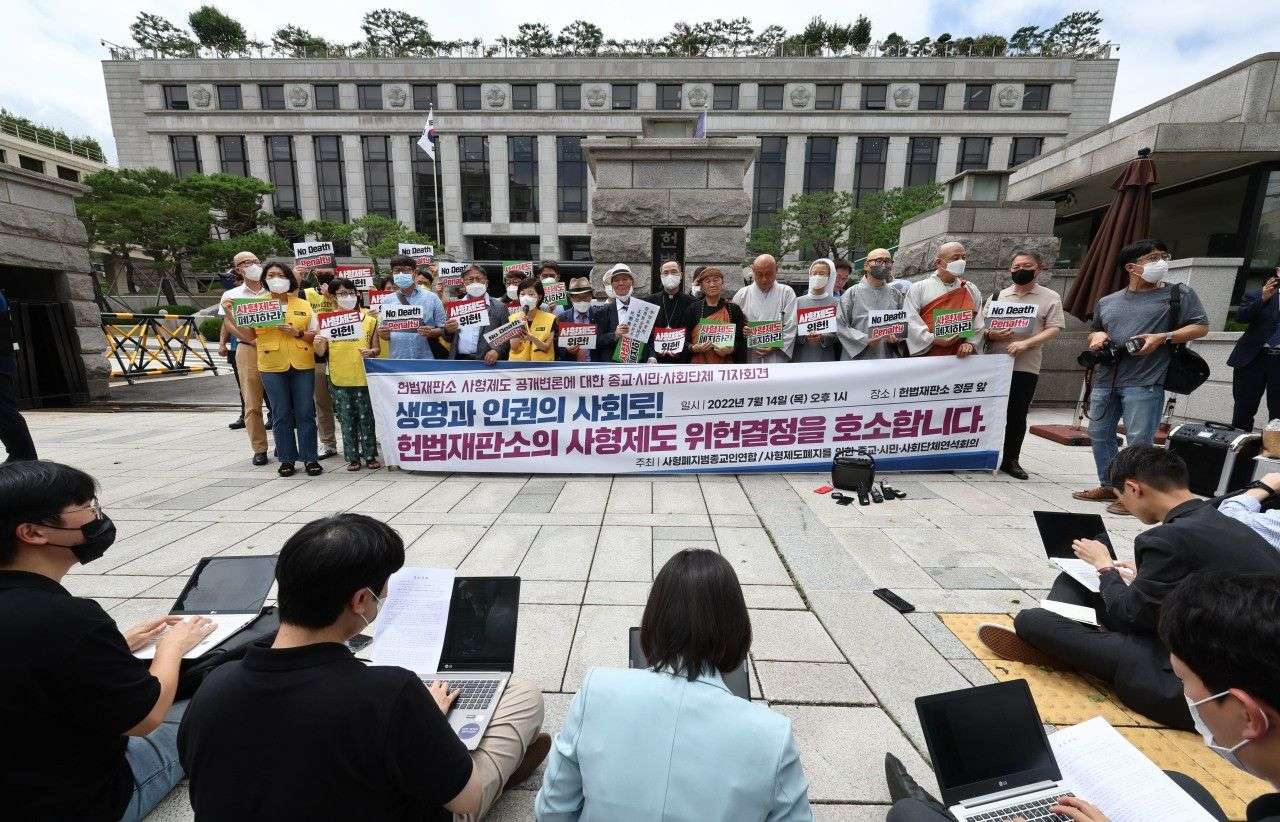 corea