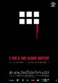 La locandina del film