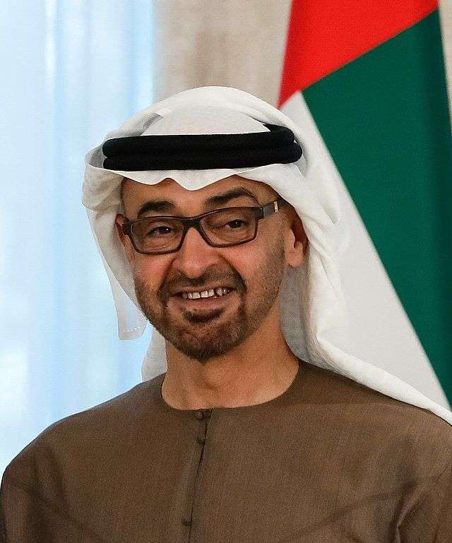 eau uae