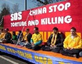 Praticanti del Falun Gong chiedono la fine della repressione in Cina