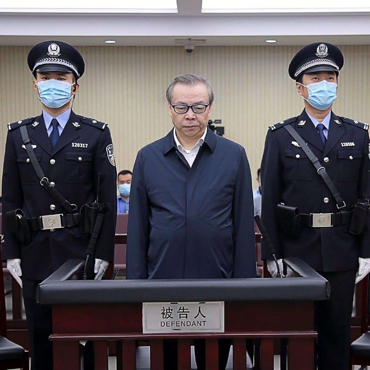 Fu Bailian cina