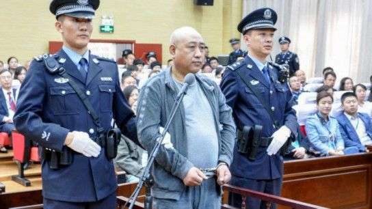Gao Chengyong cina