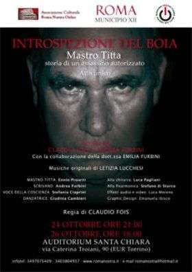 INTROSPEZIONE DEL BOIA