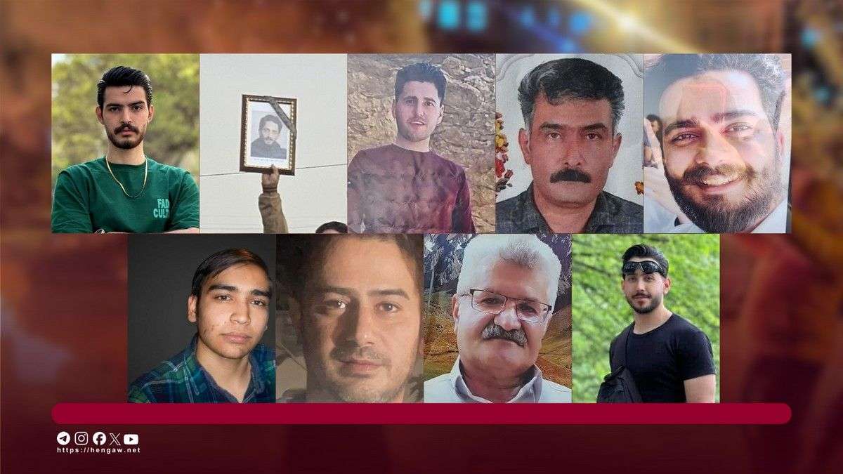 IRAN - 10 killed in Tehran
