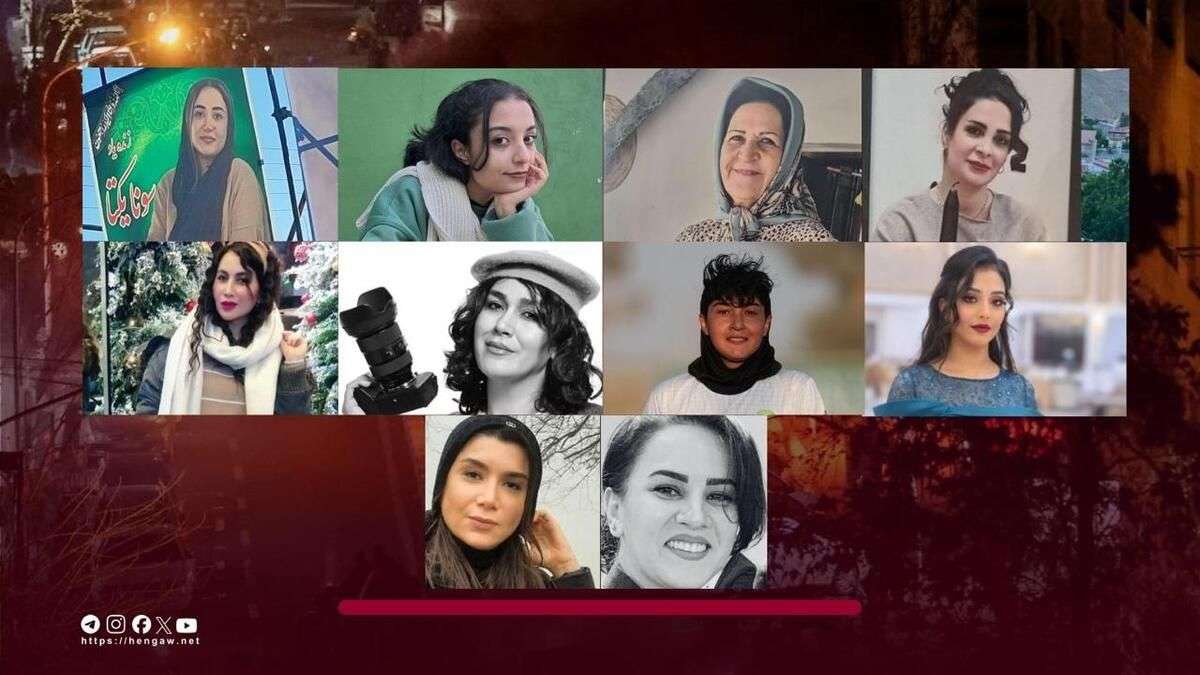 IRAN - 10 women killed