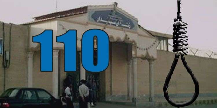 IRAN - 110 donne giustiziate