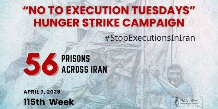 IRAN - 115th week