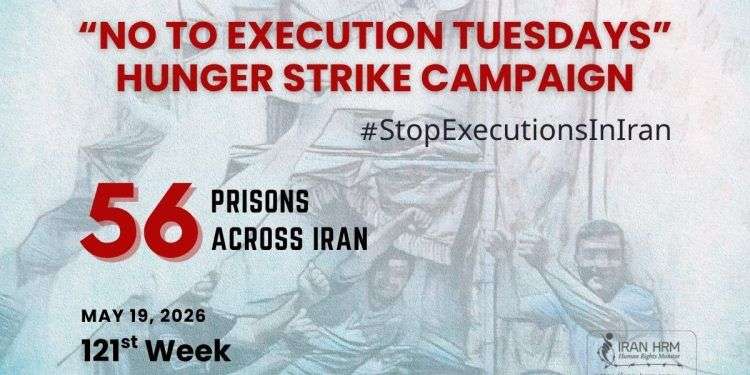 IRAN - 121st week of hunger strike