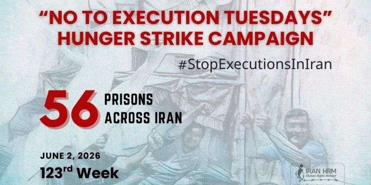 IRAN - 123rd week of 'No to Execution Tuesdays'