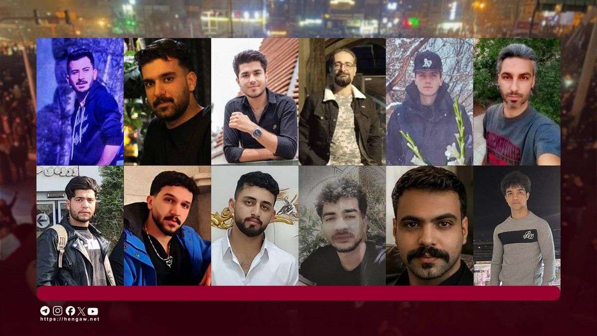 IRAN - 12 killed in Isfahan