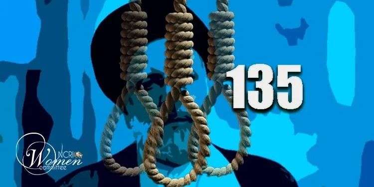 IRAN - 135 women