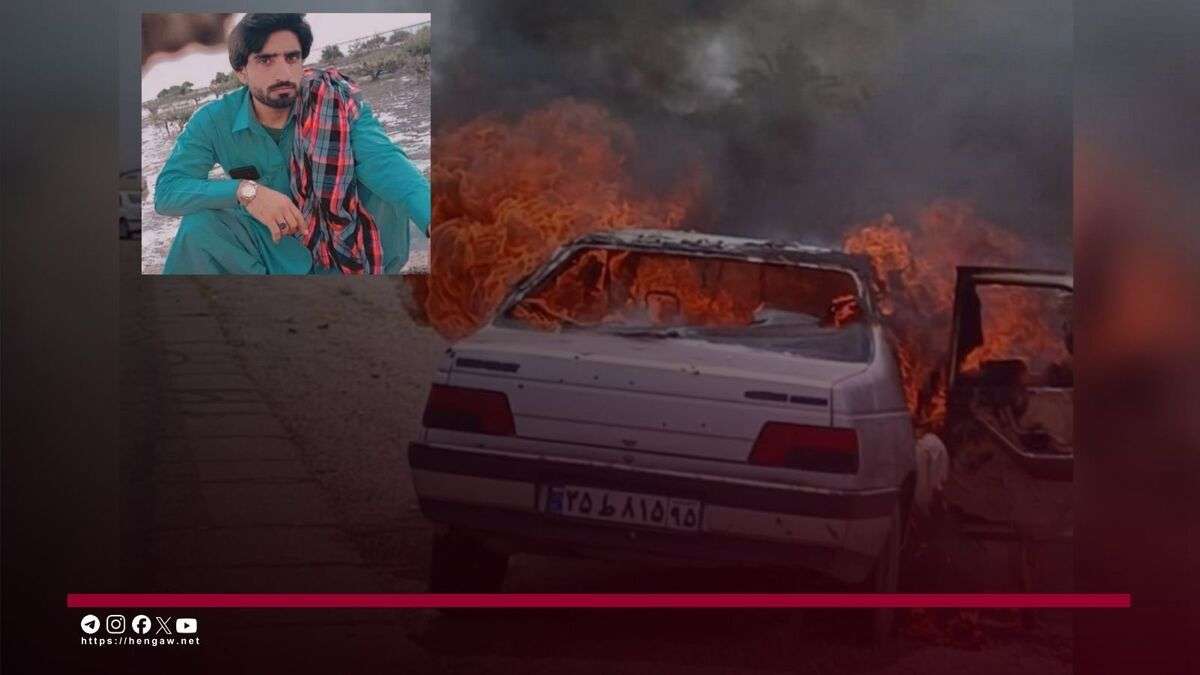 IRAN - 1 of 4 Balochs